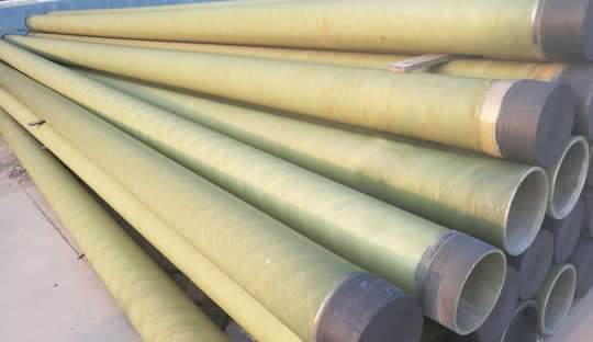 高壓環(huán)氧管道領(lǐng)域