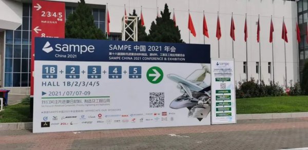 復(fù)材脫模劑，你不僅可以選擇氟素型的，還能選擇水基的